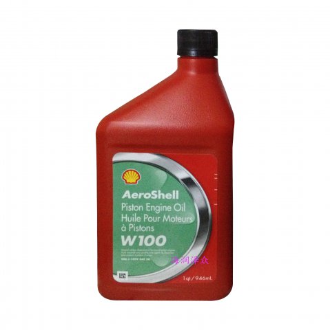 殼牌W100潤滑油 AeroShell Piston Engine Oil W100