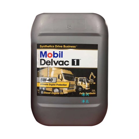 MOBIL DELVAC 1? 5W-40 美孚黑霸王1號(hào) 5W-50 全合成柴機(jī)